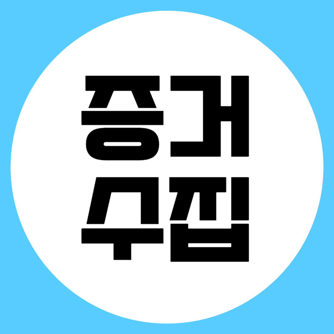 고양흥신소 증거수집 전문업체4